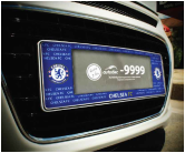 Car Licence Plate Frame
